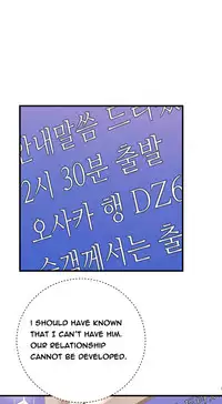 [Kurenai] Club Sodom Ch.1-31 (English) (Ongoing)