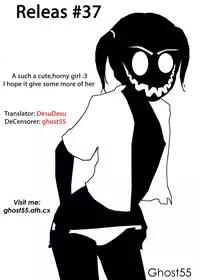 [Yamatogawa] Doki Doki on the Roof [English] [desudesu] [Decensored] [ghost55]