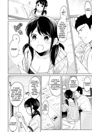 1LDK+JK Ikinari Doukyo? Micchaku!? Hatsu Ecchi!!? Ch. 1-22
