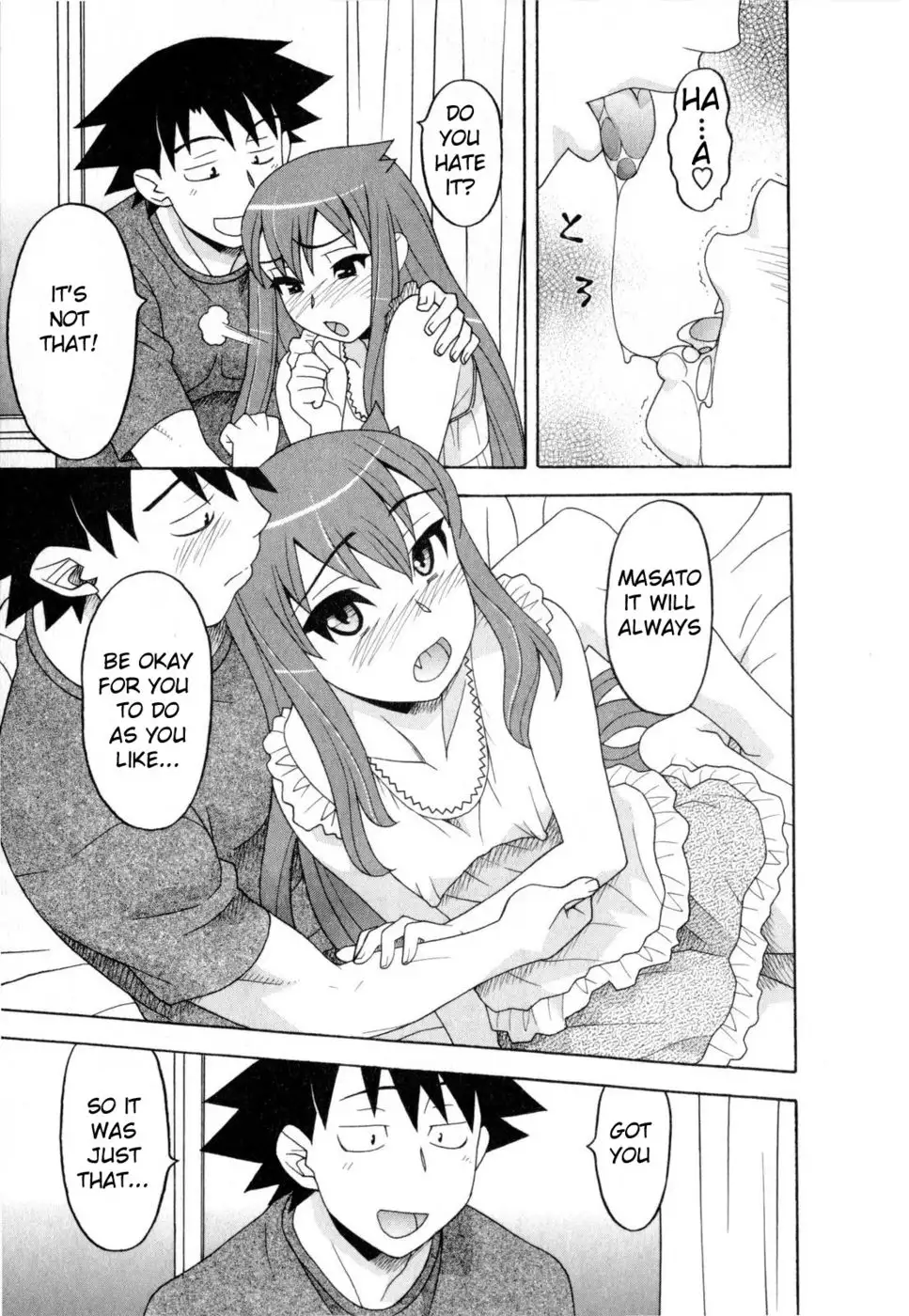 Love and Devil Chp. 25