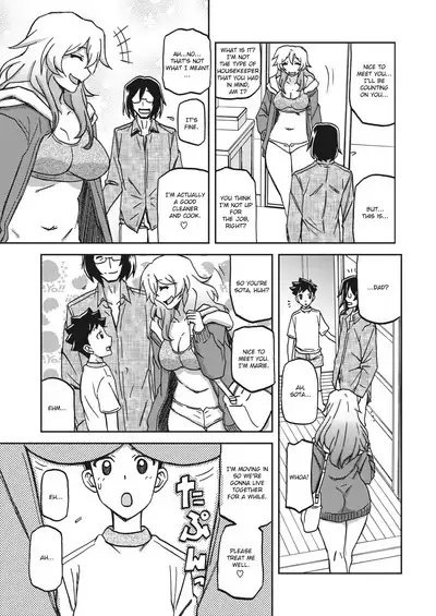 Mizukagami no Magnolia | Magnolia of the Water Mirror Ch. 1-11