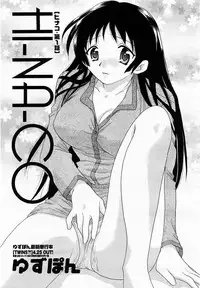 COMIC Momohime 2003-05