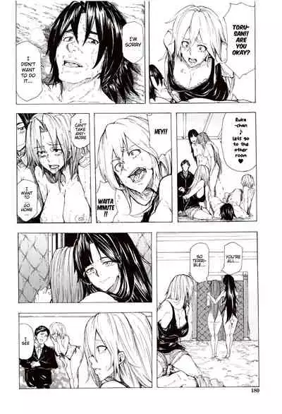 [Kizuki Rei] Juurin no Ame ch.1-5 [English](Rewrite)