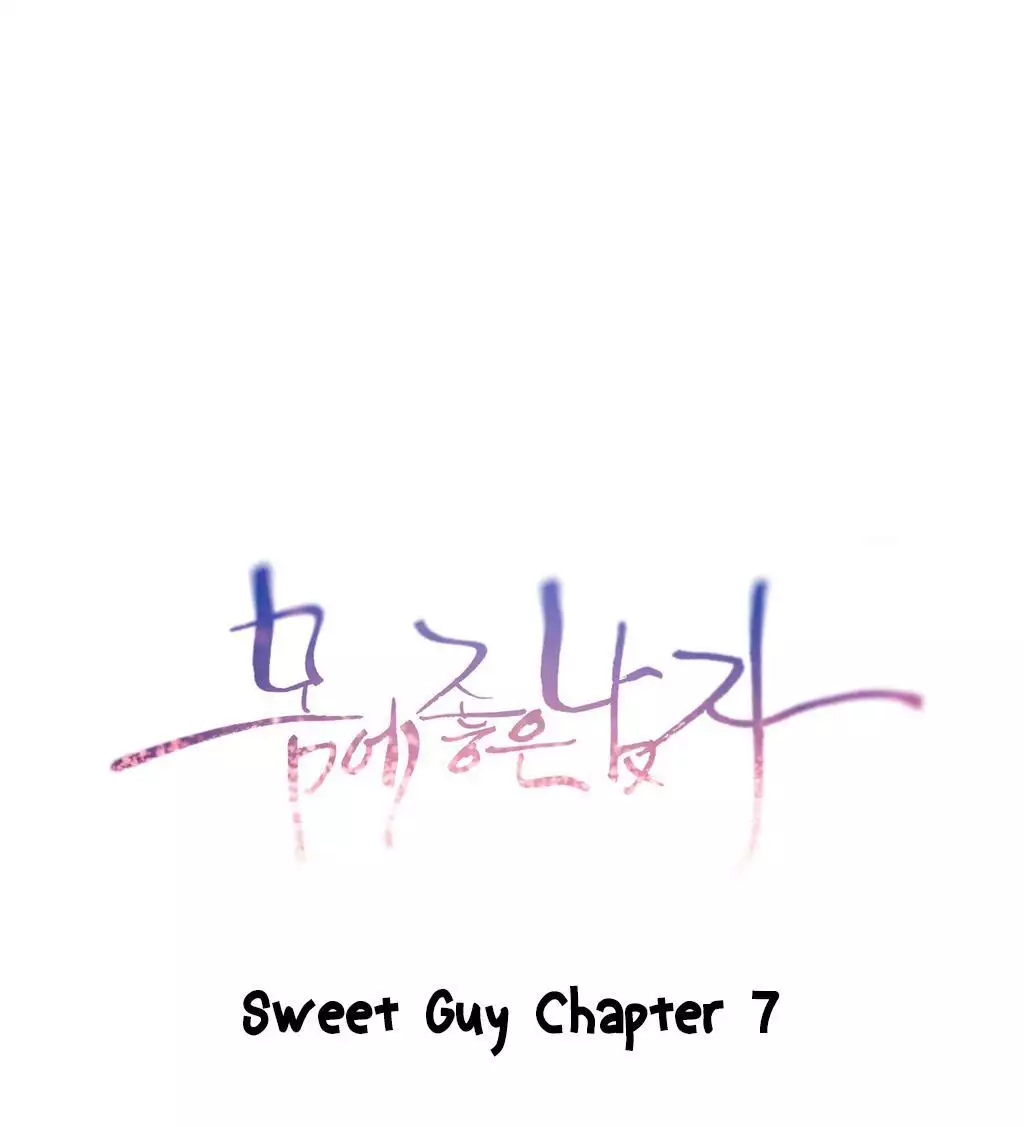 Sweet Guy Ch.1-48