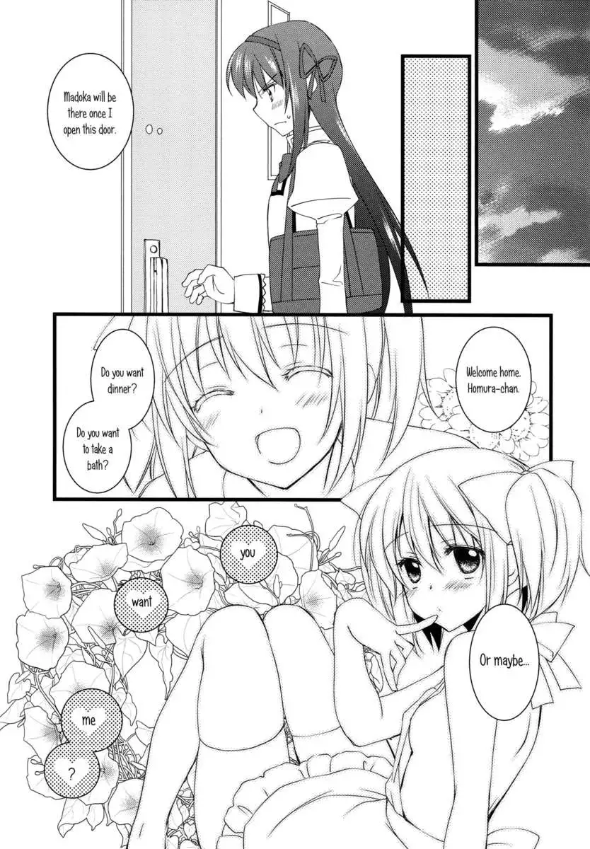 I Became a Housewife