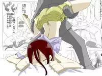[Circle of Kenkyo] Netafuri Neet Imouto ni Nakadashi Zanmai [Digital]
