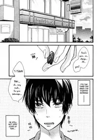 [Junko] Konbini-kun | Conveni-kun Ch. 1-5 [English] [Tomotomo]
