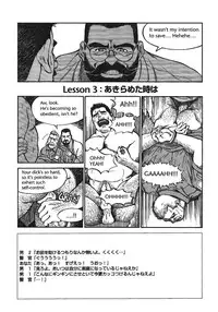 [Go Fujimoto] Put in his place Eng]