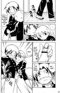 Tonari no XXX