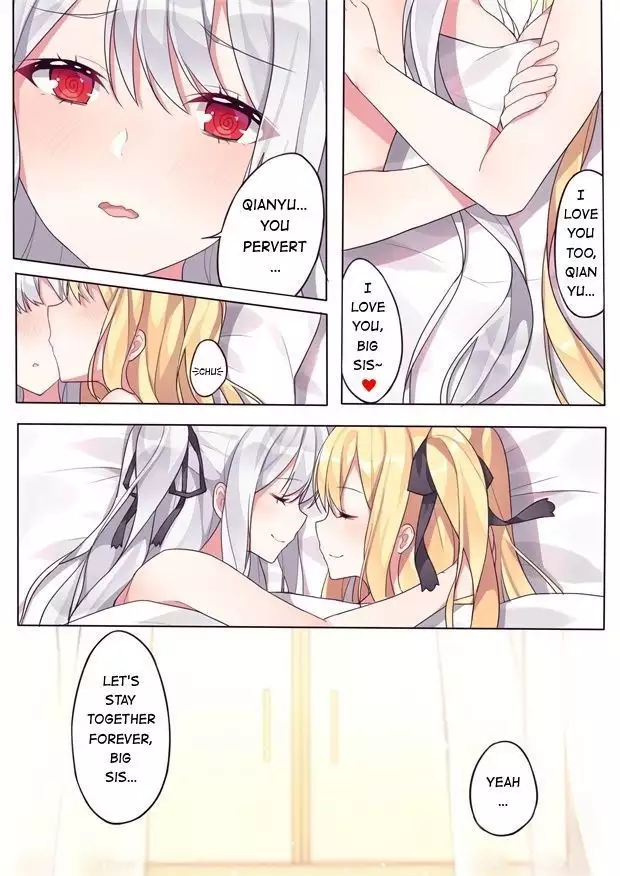 相亲相爱的一天 | A Day of Intimacy