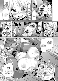[Marui Maru] MuchiMuchi ♥ Cream Pie [English] [Digital]