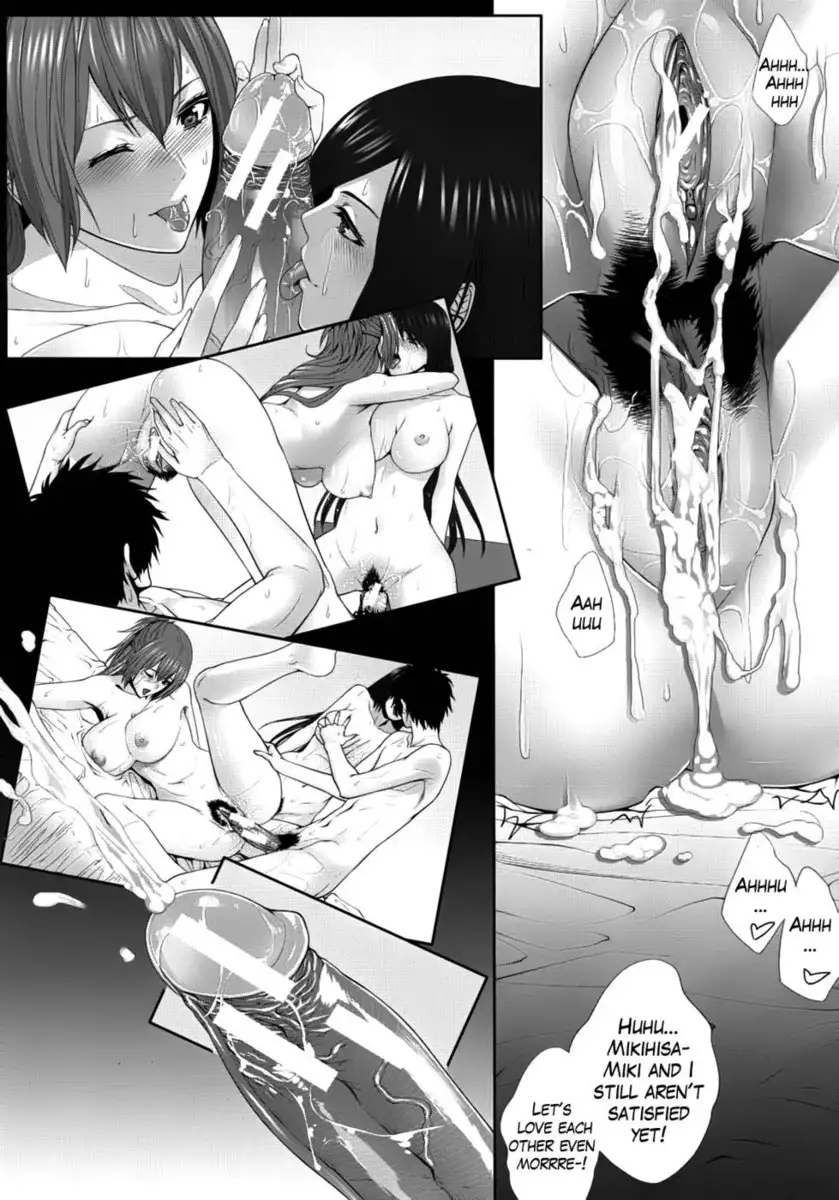 Two Lovers One shot