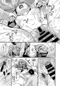 COMIC BAVEL 2018-02 [Digital]