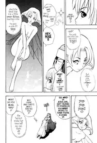 [Takada Shinichirou]Srius Scars 03 (English)