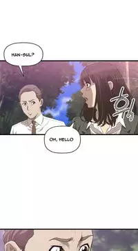 [Kurenai] Club Sodom Ch.1-31 (English) (Ongoing)