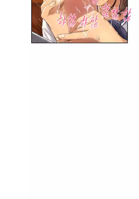 New Face Ch.1-20