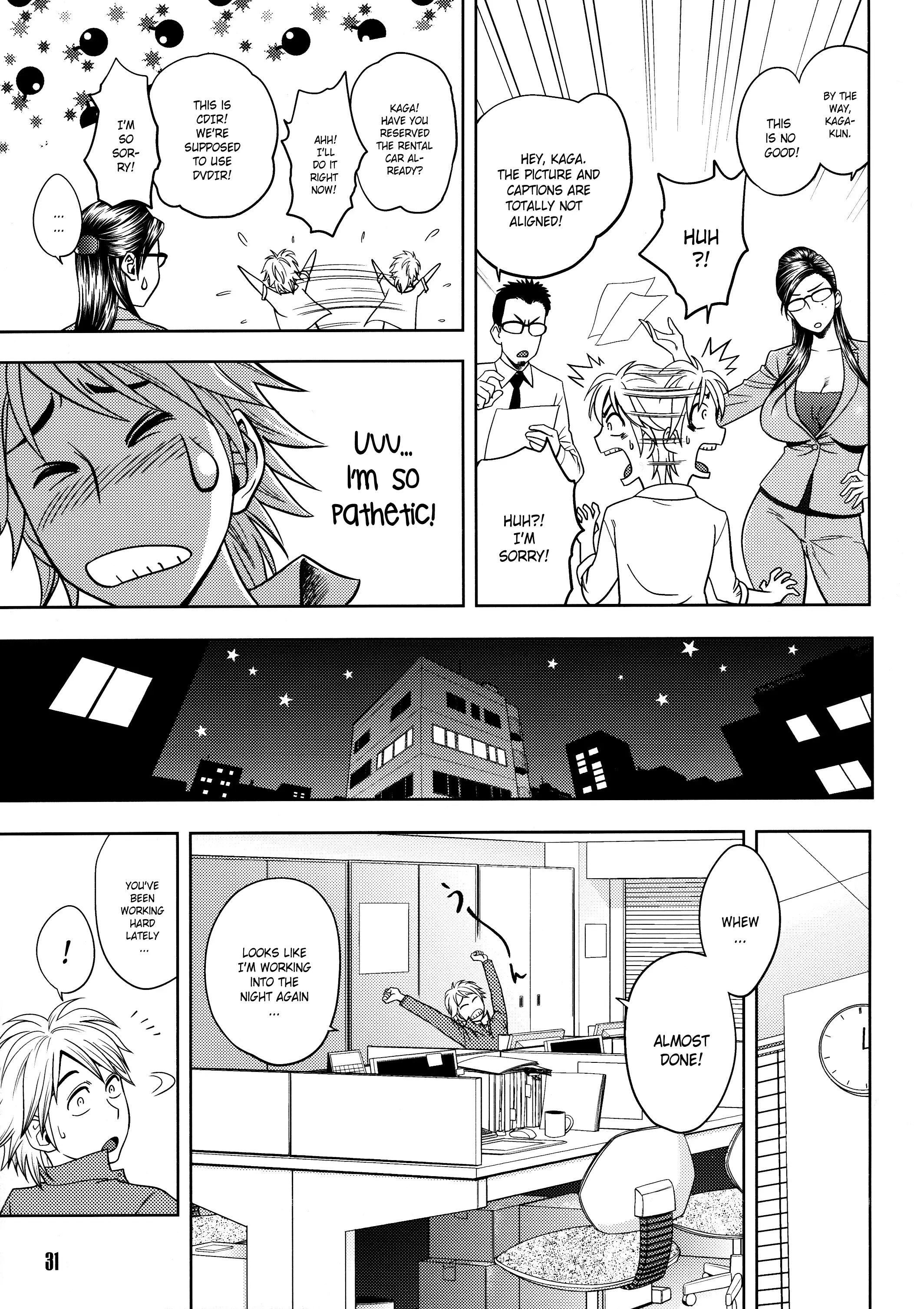 Bijin Henshuu-chou no Himitsu | Beautiful Editor-in-Chief's Secret