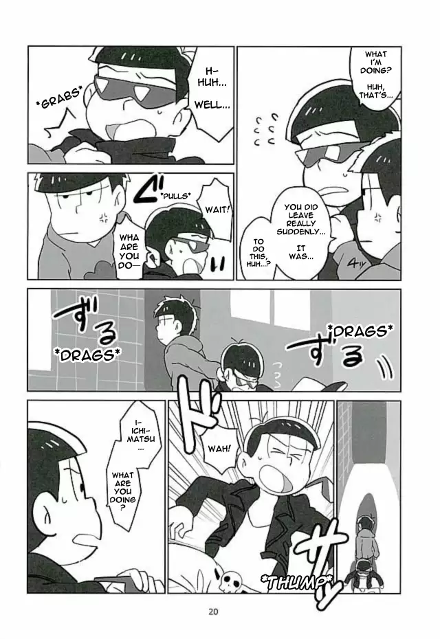 Uchi no Jinan wa Doutee Hishojo