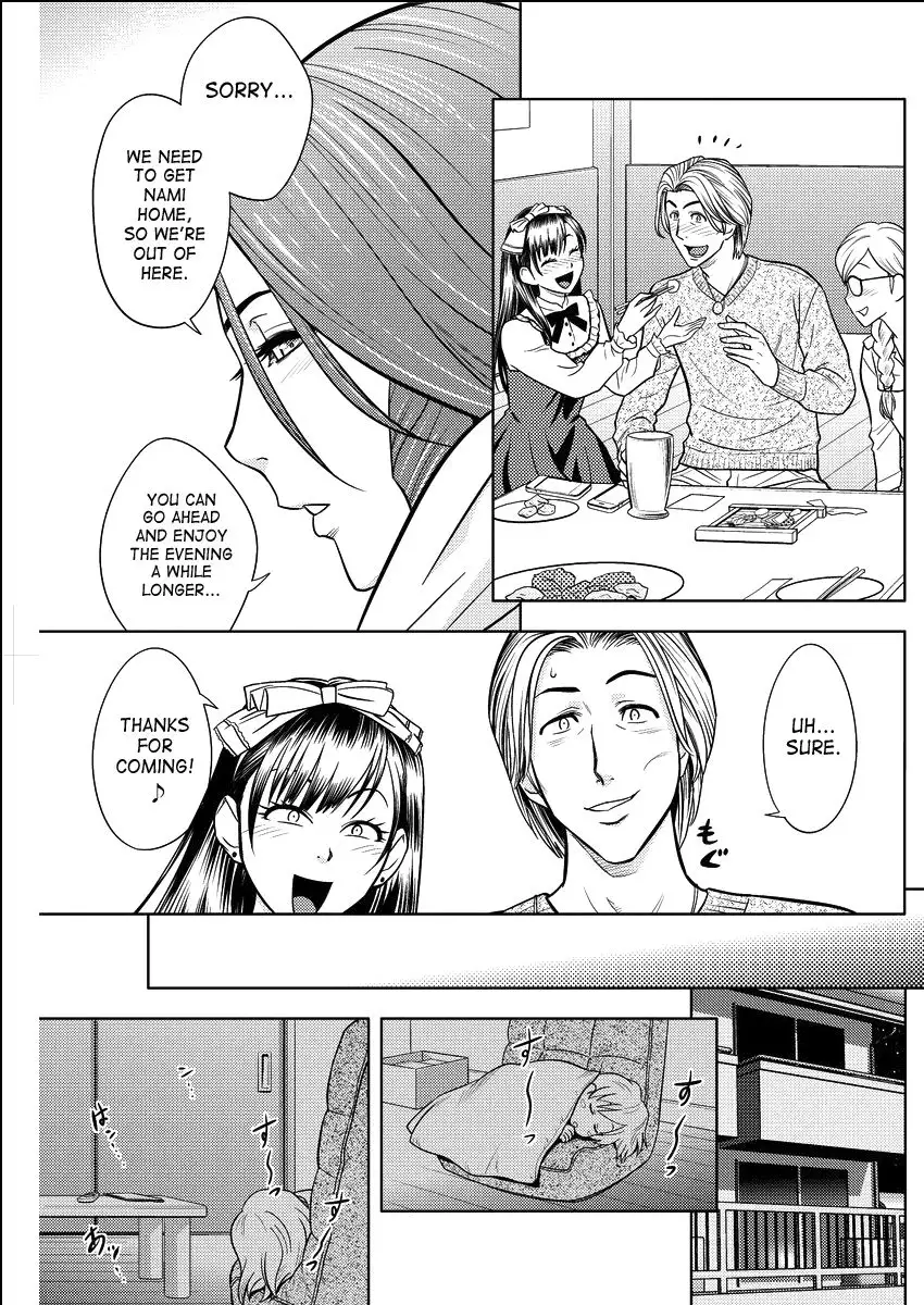 Twin Milf - Chapter 15