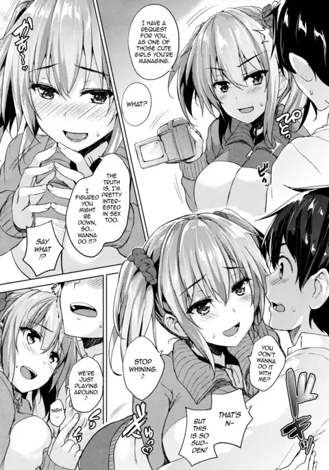 Twin Ball Love Attack Ch. 1-4