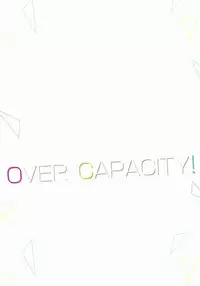 (HaruCC20) [Unlucky Strike (Gemuta)] OVER CAPACITY! (Kuroko no Basuke) [English] [Koe-Iro]