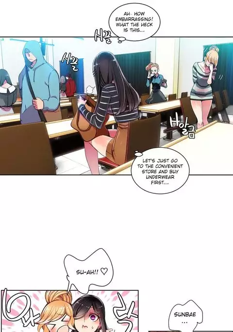 Lilith`s Cord Ch.1-15