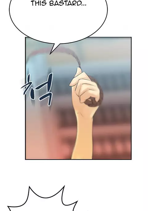 My Office Ch.1-49