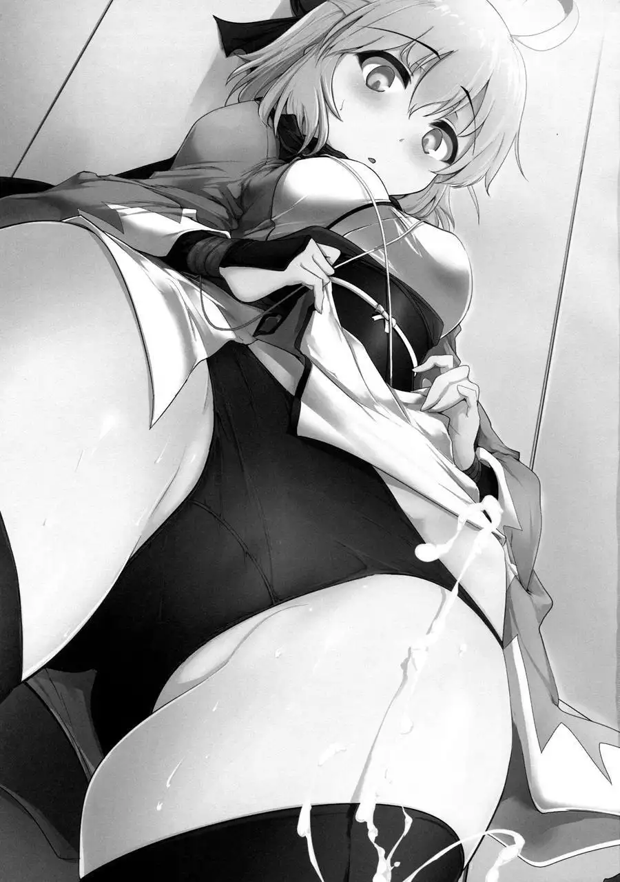 a story where i obediently ejaculated for okitasan chapter 1