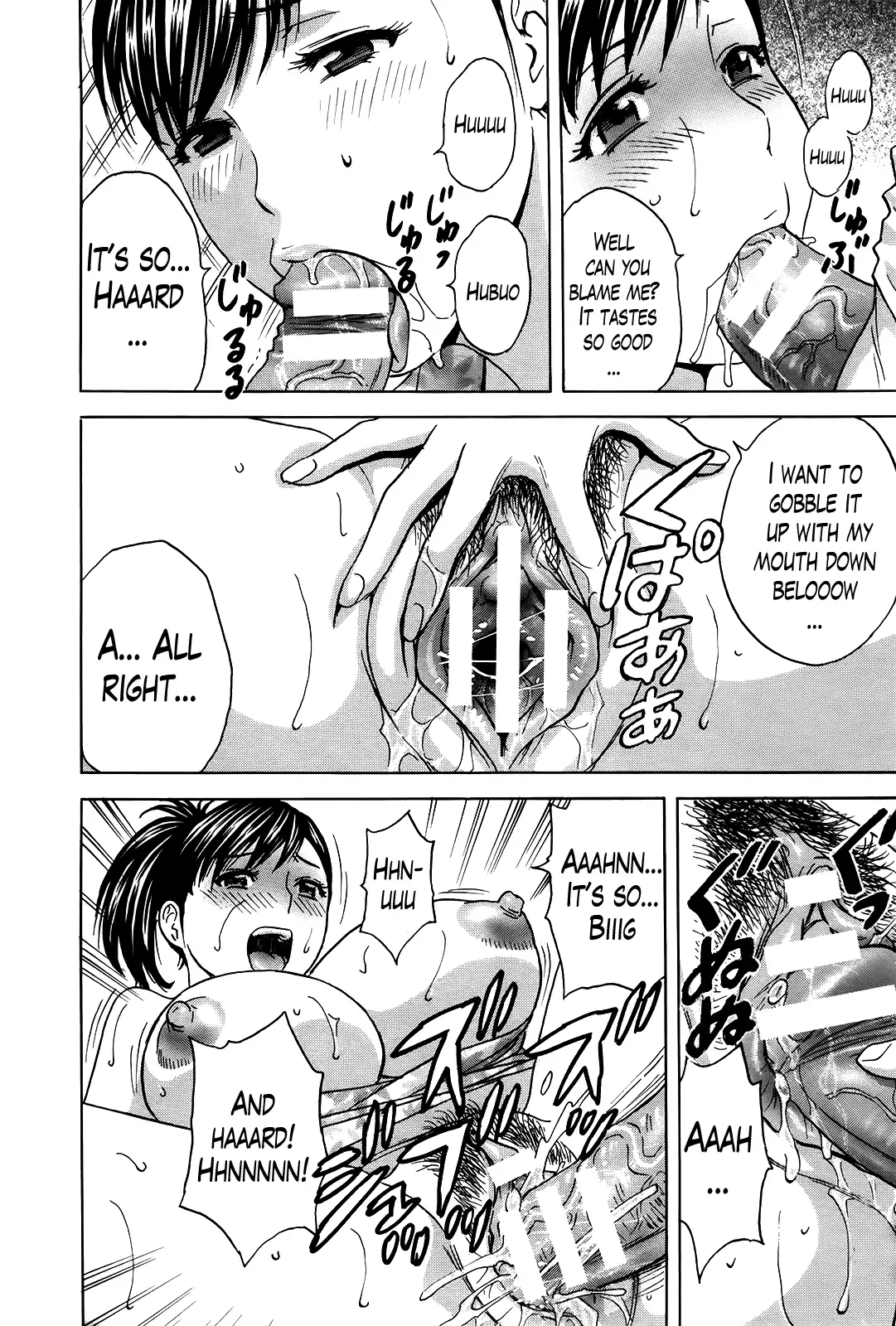 Hustle! Danchizuma Ch. 1-17