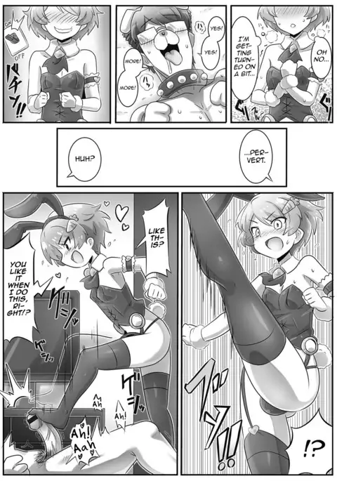 Onii-chan wa Inu | Onii-chan's a Dog