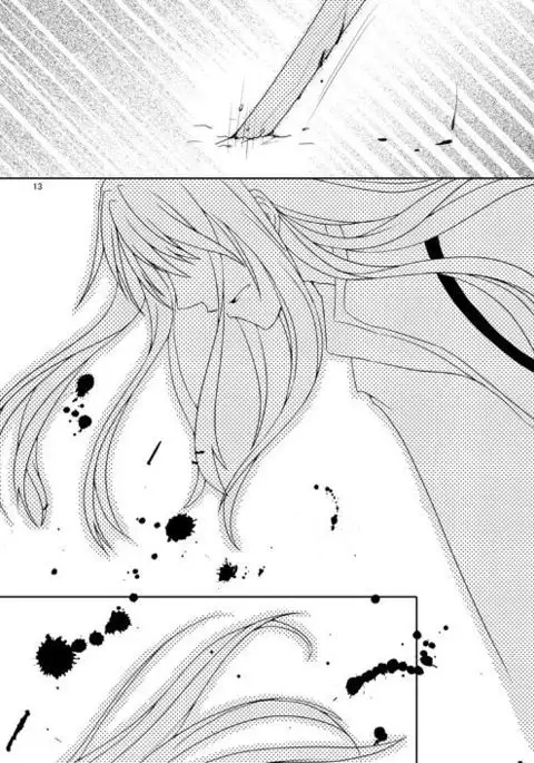 Ishiki no Kangoku