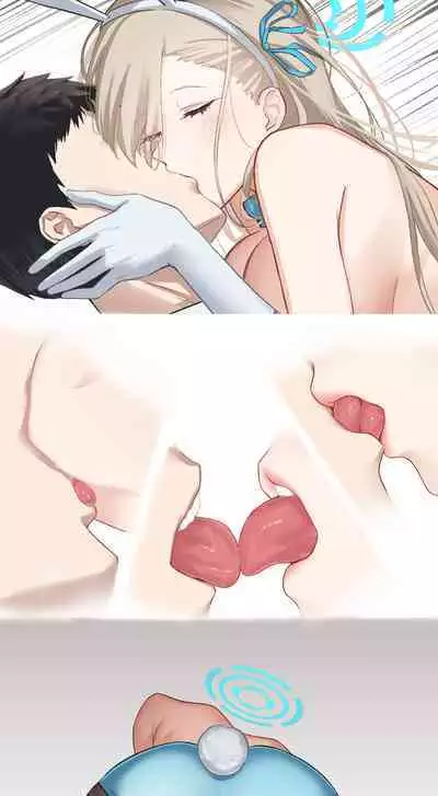 Asuna Hatsujouki