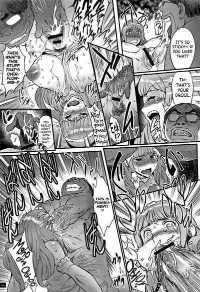 [Combat Ecchu] Hime to Dragon Ch.1-6 [English] [biribiri]