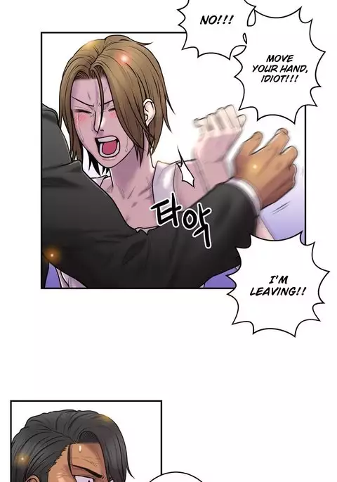 Ghost Love Ch.1-33