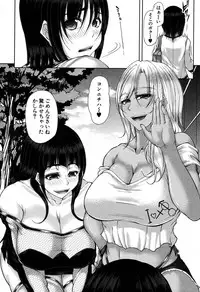 COMIC MILF 2018-02 Vol. 40 [Digital]