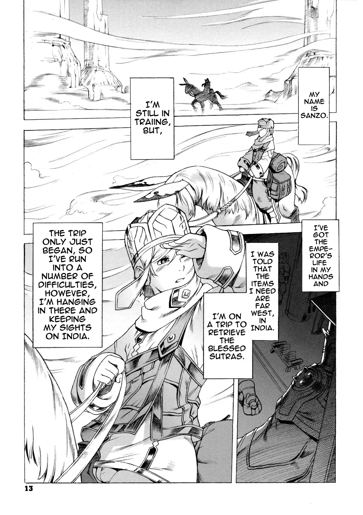Secret Journey