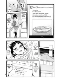 ["Tsu" ga Mittsu. (Tsuttsu)] Omorashi Nyotuber | PeeTuber [English] [Hime] [Digital]