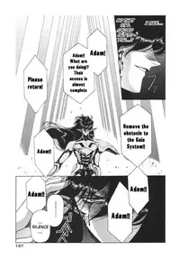 [Urushihara Satoshi] Chirality - To The Promised Land Vol.3 (Complete) [English]