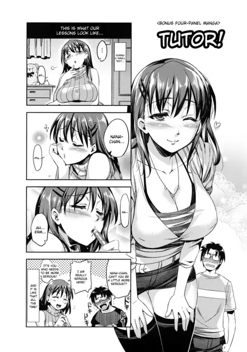 Summer Love (doujin-moe.us}
