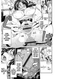[Hinotsuki Neko] Hyoui Koukan [English] [desudesu] [Digital]