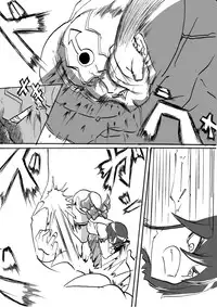 [Warabimochi] "Taima Doutei Hisui" Sesshoku Hen Dai Nana wa