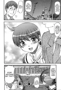[Nagare Ippon] Turning Point [English] [SaHa]
