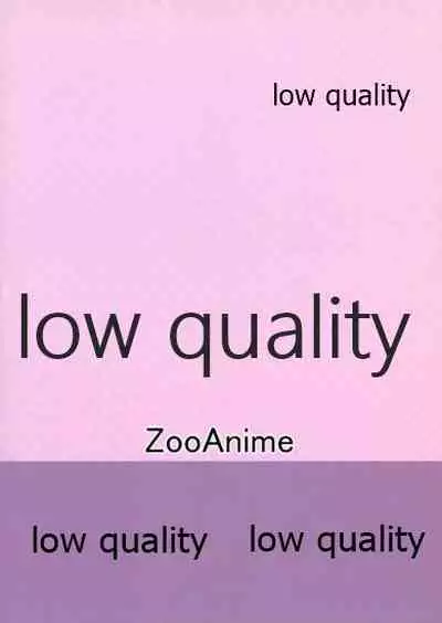 ゆかりLOVE 2