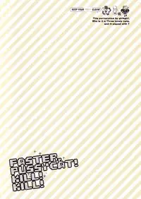 (ComiChara 2) [Sadistic Mary (Hattori Mitsuka)] FASTER,PUSSYCAT!KILL!KILL! (Bleach)