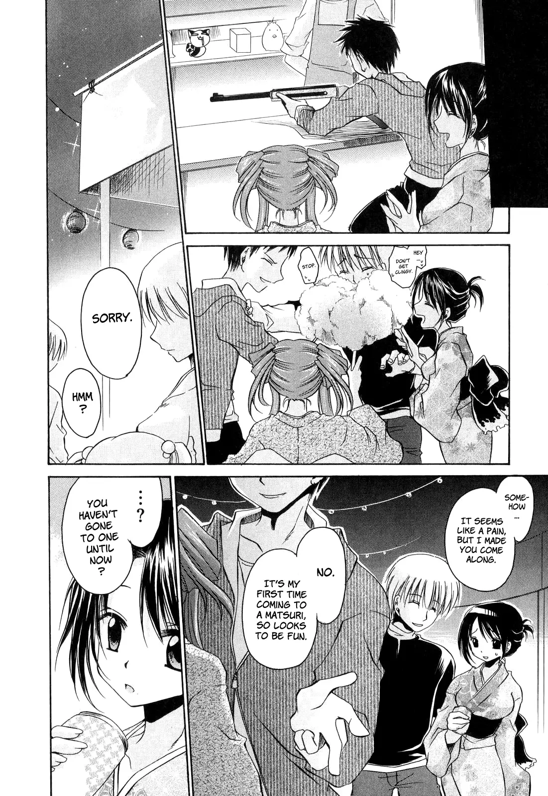 Love & Hate 1 ~Lovely Slave~
