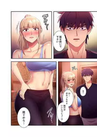 Harem x Harem 01