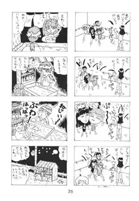 (C50) [Nagisawaya (Nagisawa You)] Sirumania Family (Neon Genesis Evangelion)
