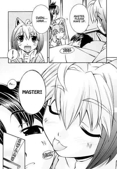 Inumimi Vol.3