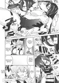 (C86) [04U (Misasagi Task)] Amicable Unseen Entity (Kantai Collection -KanColle-) [English] [CGrascal]