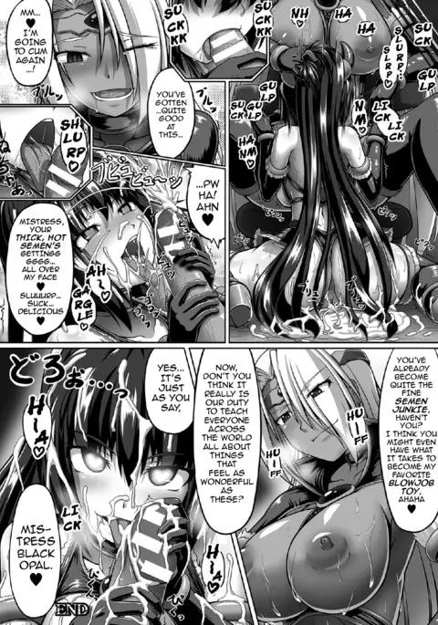 Mahou Shoujo Seigi no Heroine | Magical Girl Heroines of Justice 1-2